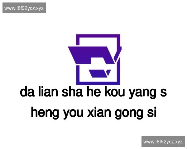 大连沙河口养生有限公司